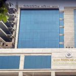 বিএসইসির ১৭ কর্মকর্তাকে বাধ্যতামূলক অবসর