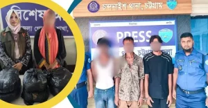 arrest-mtfh4s2bgx6ybqo-20260830131627.jpg