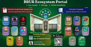 begum-rokeya-university-1-20260831173738.jpg