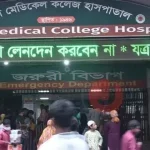 চোখের চিকিৎসার জন্য ঢাকায় এসেছিলেন রনজিলা, ফিরলেন লাশ হয়ে