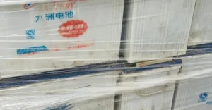 jhunju-mtfn675mskngz8g-20260830160646.jpg