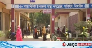 og_1788017632_6a92fbe0ca3f6.jpeg