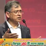 মোংলায় নিখোঁজ মিরাজ শেখের বিষয়ে যা বললেন স্বরাষ্ট্রমন্ত্রী