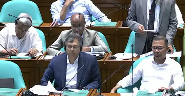 parliament-20260830192052.jpg
