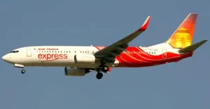 plane-thrt-mthgrdyd2smyqan-20260831224018.jpg