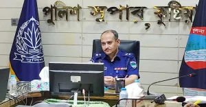 police-20260831210951.jpg