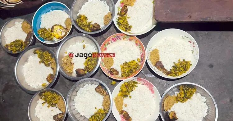 rangpur-1-20260828162436.jpg