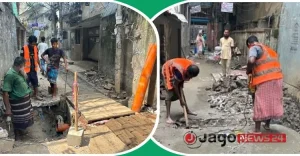 2-2-anti-arroe-mtbpq9o4iaf5xzl-20260827220426.jpg