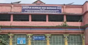 2l8e2bcg-bengal-madrasa-generic-625x300-13-septemb-mtzq7mojlnvjhzx-20260913172648.jpg