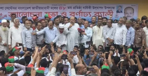 aslam-mtis98rmwrd735k-20260901205125.jpg