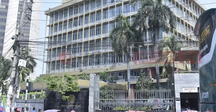 bangladesh-bank2-mttayvlab5ykzno-20260909053347.jpg
