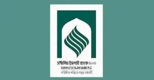 bank-mtqid9pjn2z7tfg-20260907063553.jpg
