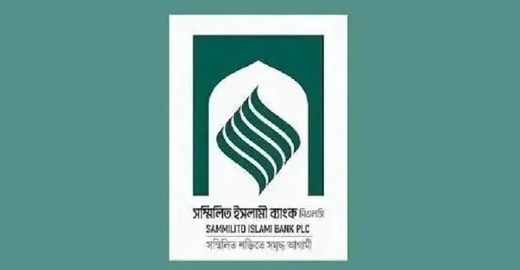bank-mtqid9pjn2z7tfg-20260907063553.jpg