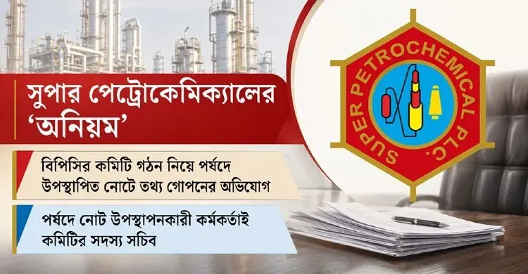 bpc-mt8ukkfg09phtk8-20260825220436.jpg