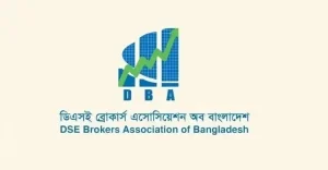 dba-mrq5wooz62pzwjc-20260718152747.jpg