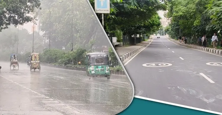 dhaka-mtu26kukqvnhcxu-20260909182112.jpg