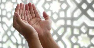 dua-20250221145149.jpg