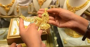gold-1-mttkrwqzsnchho5-20260909100655.jpg