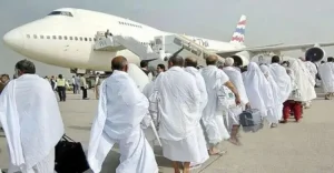 hajj-mte2el96p4nl3w0-20260829133814.jpg
