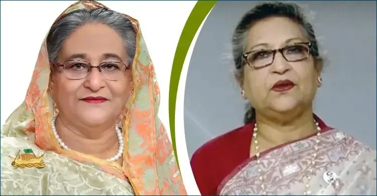 hasina-mtlhrbpxvtg1xpk-20260903182105.jpg