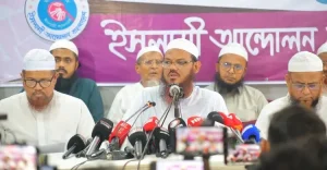 islmai-andolon-mtvahlo6e8qlgt2-20260910145955.jpg