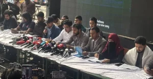 jagonews24-thumbnail-20260126194307.jpg