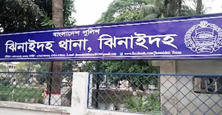 jhenaidah-20260905163859.jpg