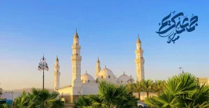 jumma-20230915095645.jpg