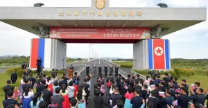 kcna-mtsbfb81wgg59m2-20260908131927.jpg