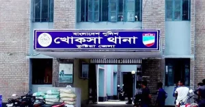 khoksha-thana-20260908161744.jpg