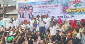 manik-20260901195431.jpg