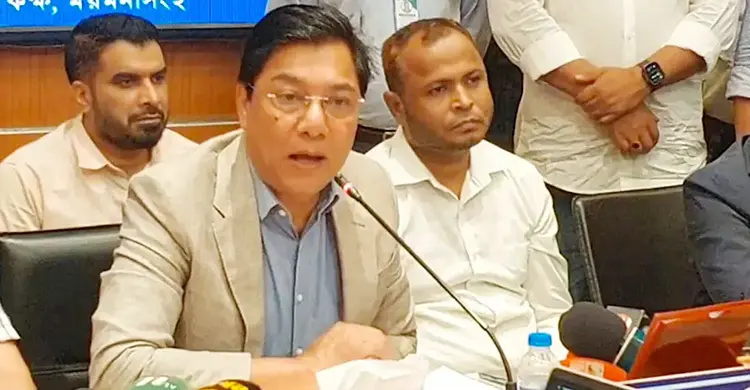 millat-20260831181701.jpg