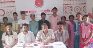 nazrul-mtebe2xeucldh1i-20260829175024.jpg