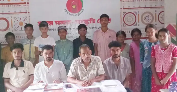 nazrul-mtebe2xeucldh1i-20260829175024.jpg