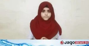 og_1788632638_6a9c5e3e05e56.jpeg