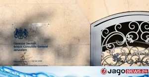 og_1788957031_6aa1516725b96.jpeg