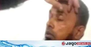 og_1788962202_6aa1659aa980d.jpeg