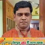 নামাজের ঘরে ঝুলছিল ব্যাংকারের মরদেহ, চিরকুটে ঋণ-বদলি-মামলার কথা