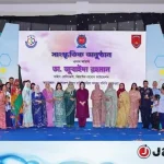 বিমানবাহিনীর বিশেষায়িত স্কুল ‘ব্লু স্কাই’ পরিদর্শনে ডা. জুবাইদা রহমান