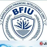 অর্থপাচার ঠেকাতে পুঁজিবাজারে কড়াকড়ি, বাড়ানো হয়েছে নজরদারি