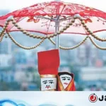 বাল্যবিয়ে বন্ধ, কাজিসহ বর ও কনের বাবাকে জরিমানা