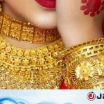 সোনার ভরি কত আজ?
