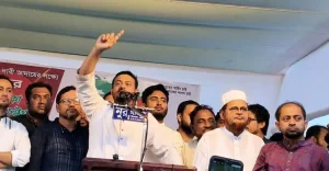 patwary-20260905202926.jpg