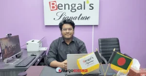 rajshahi-2-20260910115952.jpg