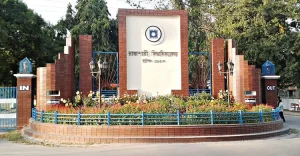 rajshahi-university-20260907163316.jpg