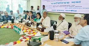 sathkhira-20260913161228.jpg