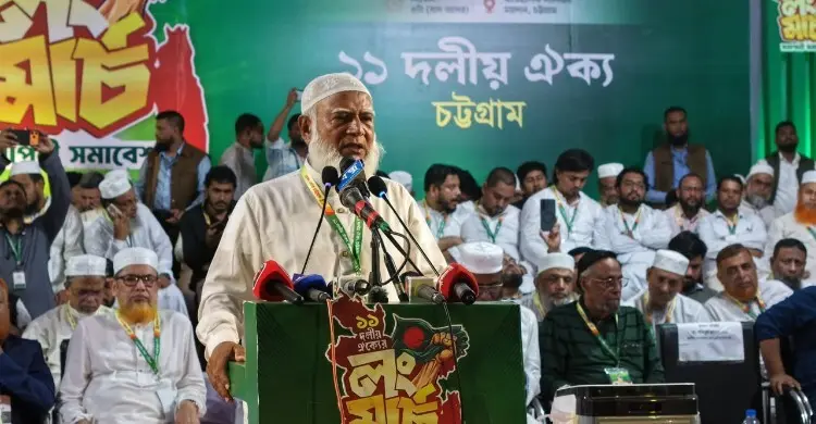 shafiq-mtomlim682ytmn1-20260905230104.jpg