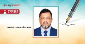shakil-neouj-motamt-20260817104513.jpg