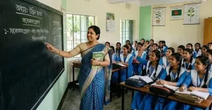 teacher-20260901160743.jpg