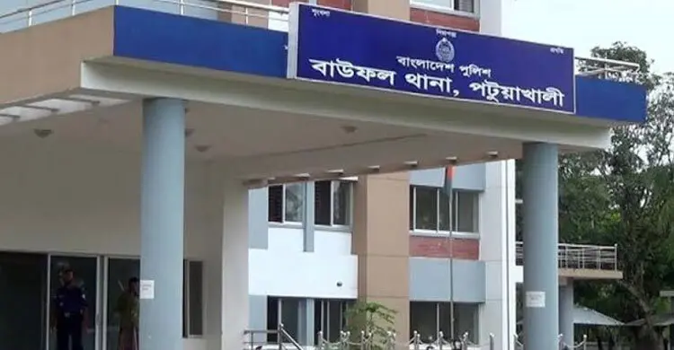 thana-bg-20260911205242.jpg